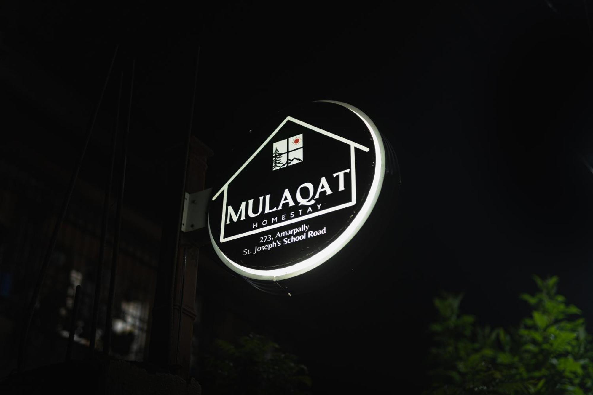 Mulaqat Homestay Shiliguri Exterior foto